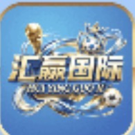 汇赢国际