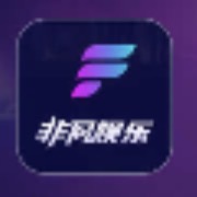 非凡娱乐